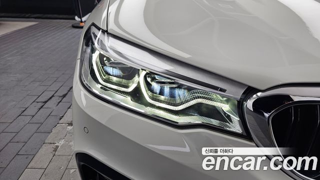 BMW 5-Series 530e M Sport