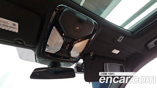 BMW 5-Series 530e M Sport