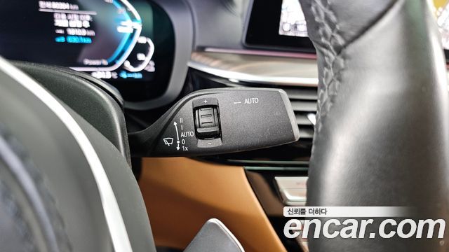 BMW 5-Series 530e M Sport