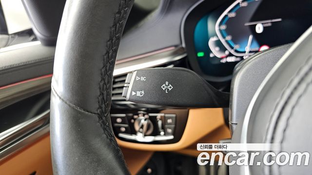 BMW 5-Series 530e M Sport