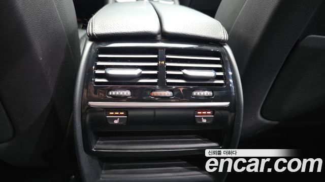 BMW 5-Series 520d xDrive M Sport Package