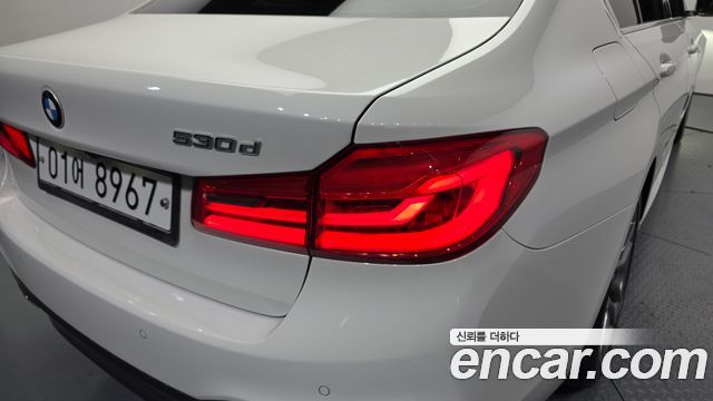 BMW 5-Series 520d xDrive M Sport Package