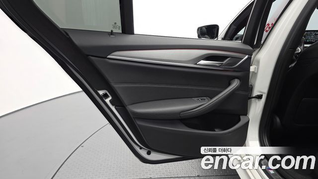 BMW 5-Series 520d xDrive M Sport Package