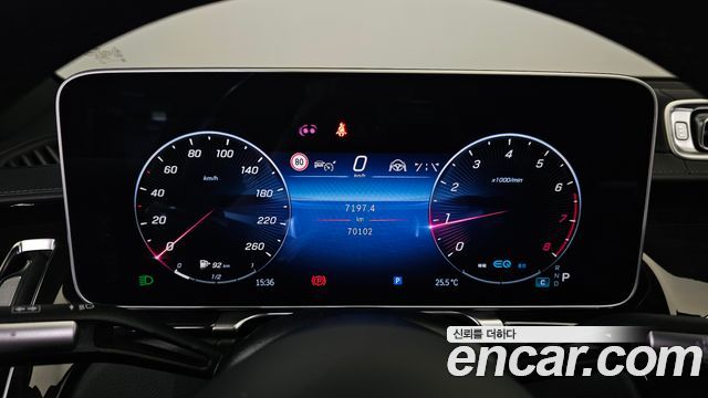 Mercedes-Benz S-Class S500L 4MATIC