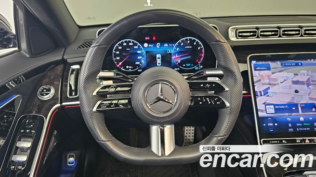 Mercedes-Benz S-Class S500L 4MATIC