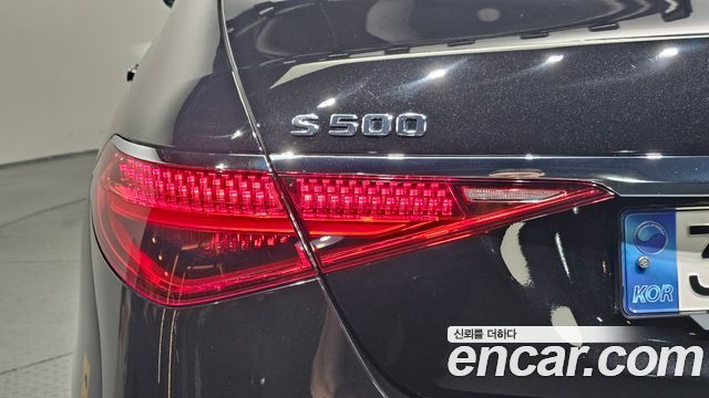 Mercedes-Benz S-Class S500L 4MATIC