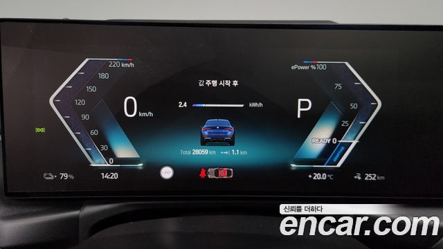 BMW i4 eDrive40 M Sports Pro