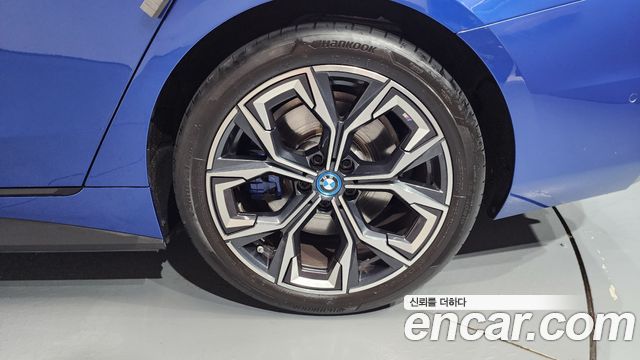 BMW i4 eDrive40 M Sports Pro
