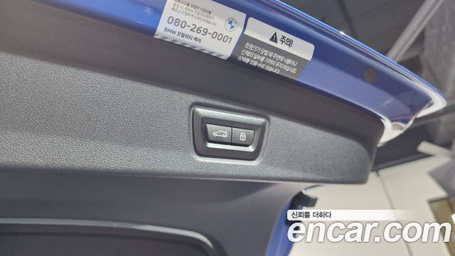 BMW i4 eDrive40 M Sports Pro
