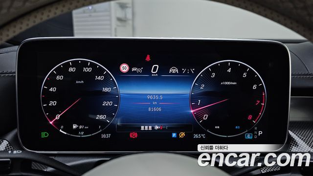 Mercedes-Benz C-Class C300 4MATIC AMG Line