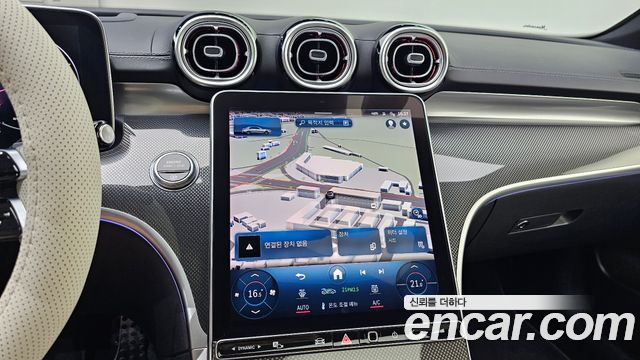 Mercedes-Benz C-Class C300 4MATIC AMG Line