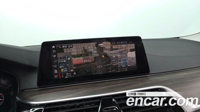BMW 5-Series 530i Luxury Plus