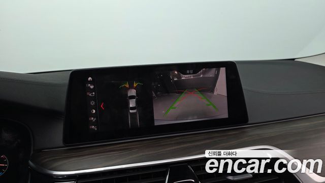 BMW 5-Series 530i Luxury Plus