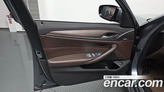 BMW 5-Series 530i Luxury Plus
