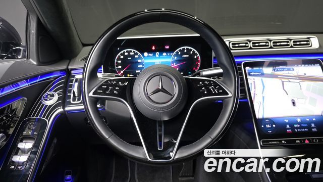 Mercedes-Benz S-Class S580L 4MATIC
