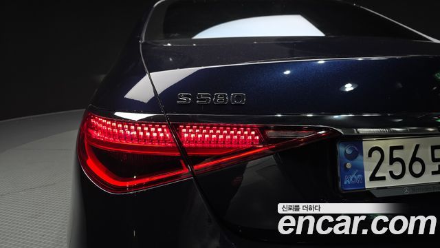 Mercedes-Benz S-Class S580L 4MATIC