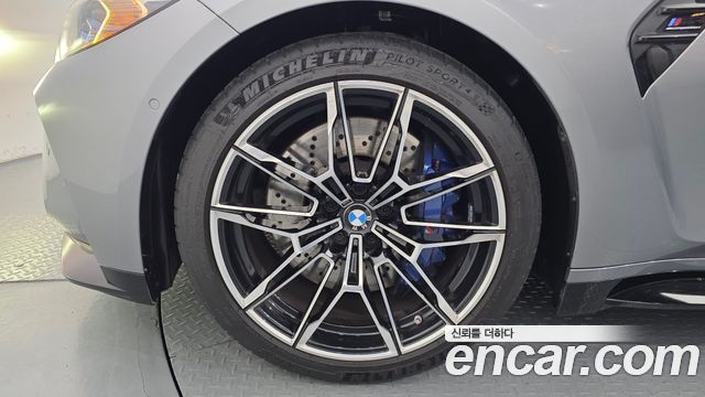 BMW M3 M3 Sedan Competition M xDrive