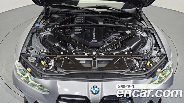 BMW M3 M3 Sedan Competition M xDrive