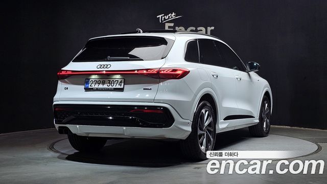 Audi Q5 40 TDI Quattro S Line Black Edition