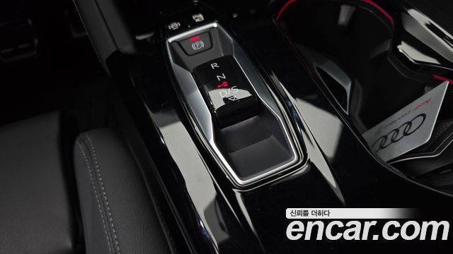 Audi Q5 40 TDI Quattro S Line Black Edition