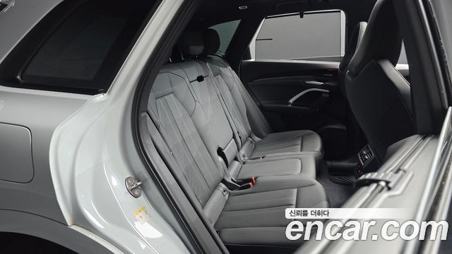 Audi Q5 40 TDI Quattro S Line Black Edition