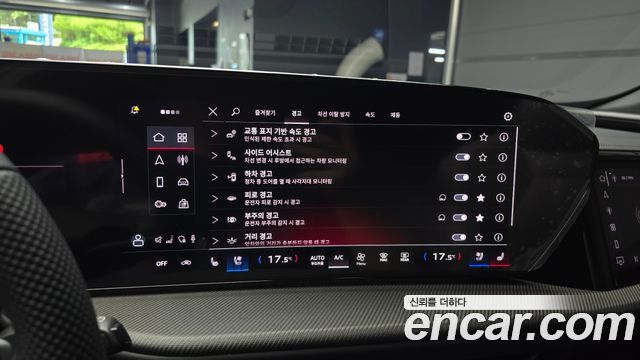 Audi Q5 40 TDI Quattro S Line Black Edition