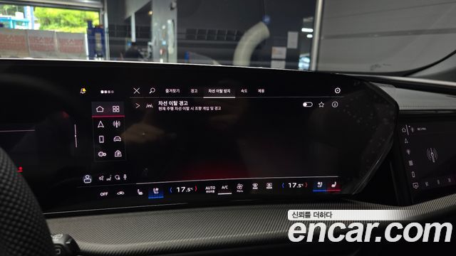 Audi Q5 40 TDI Quattro S Line Black Edition
