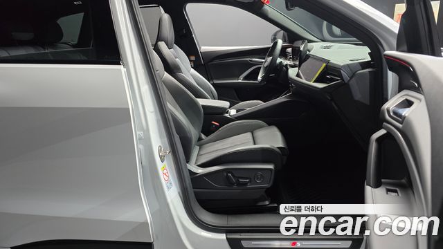 Audi Q5 40 TDI Quattro S Line Black Edition