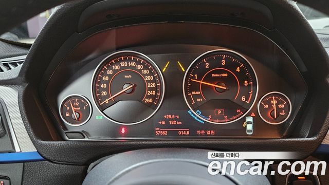 BMW 3-Series 320d M Sport