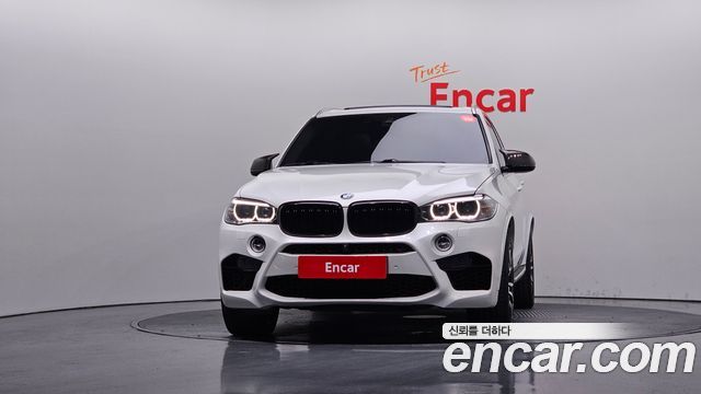 BMW X5 xDrive 30d