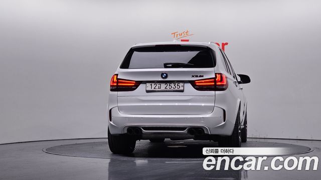 BMW X5 xDrive 30d