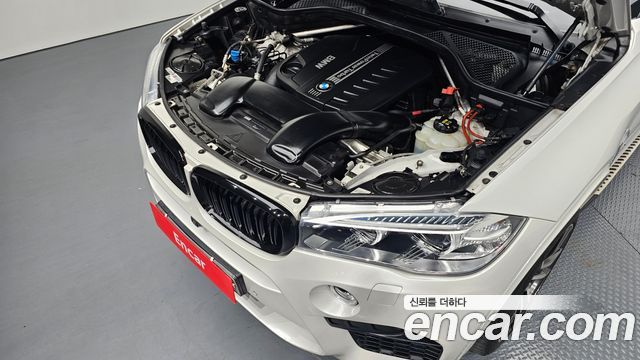 BMW X5 xDrive 30d