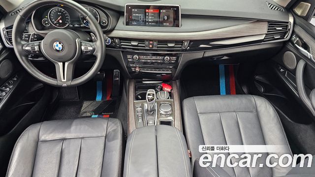 BMW X5 xDrive 30d
