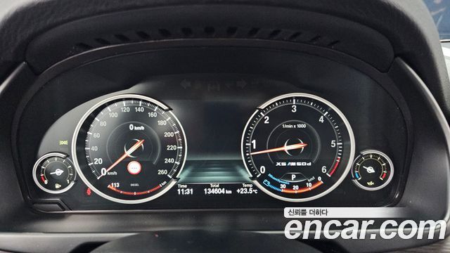 BMW X5 xDrive 30d