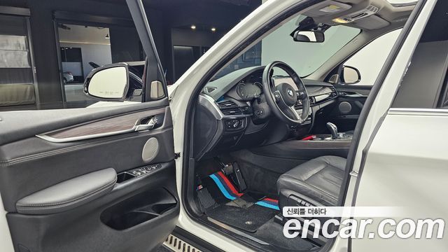 BMW X5 xDrive 30d