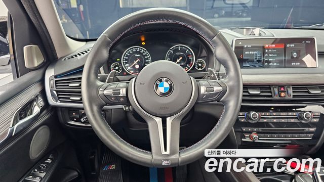 BMW X5 xDrive 30d