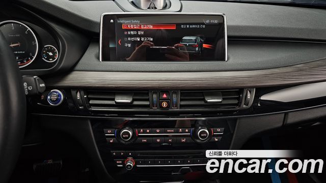 BMW X5 xDrive 30d