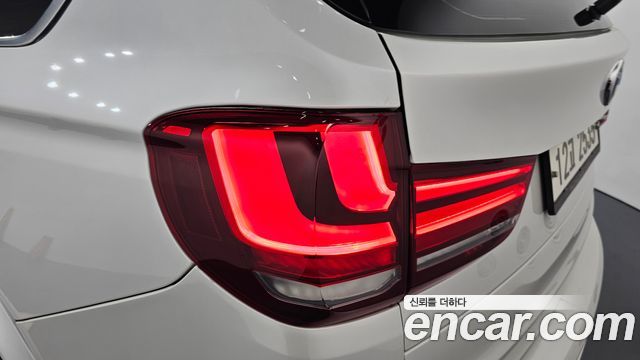 BMW X5 xDrive 30d