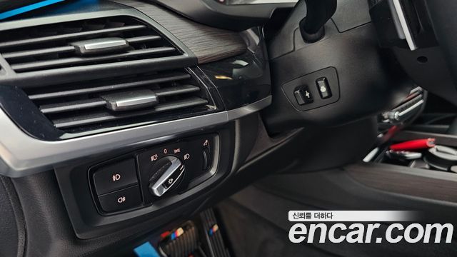 BMW X5 xDrive 30d