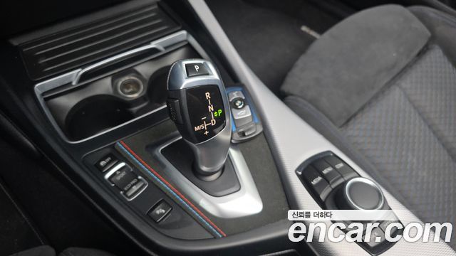 BMW 1-Series 118d M Sport Shadow 5 Door