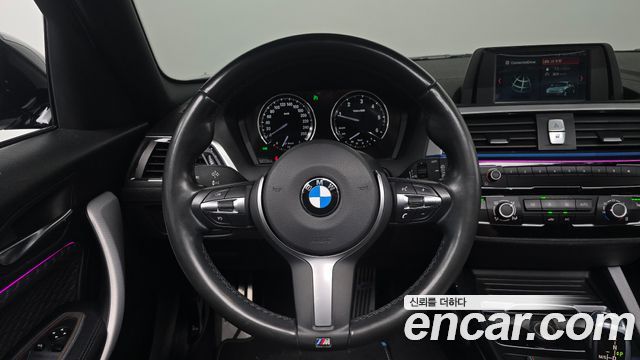BMW 1-Series 118d M Sport Shadow 5 Door