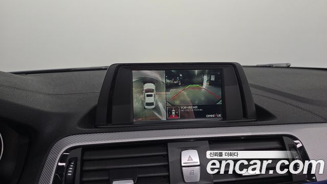 BMW 1-Series 118d M Sport Shadow 5 Door