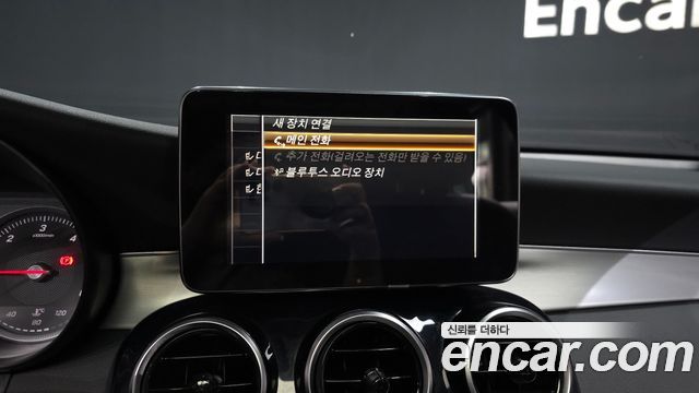 Mercedes-Benz GLC-Class GLC220 d 4MATIC Coupe