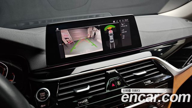 BMW 5-Series 520i Luxury