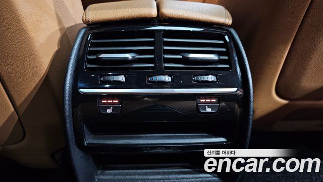 BMW 5-Series 520i Luxury