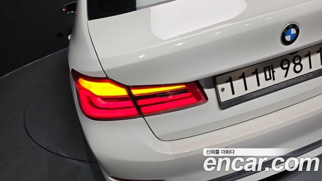 BMW 5-Series 520i Luxury