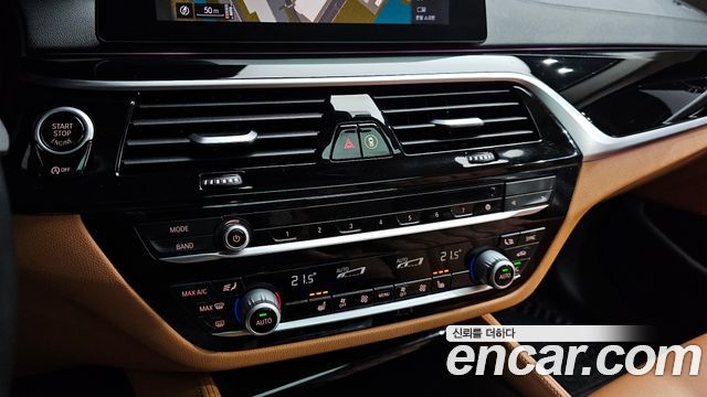 BMW 5-Series 520i Luxury