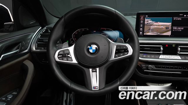 BMW X4 xDrive20i M Sports Pro