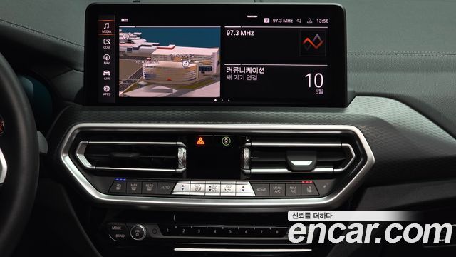 BMW X4 xDrive20i M Sports Pro