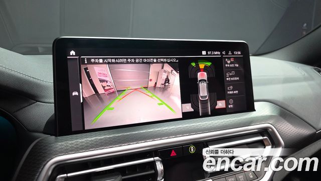 BMW X4 xDrive20i M Sports Pro